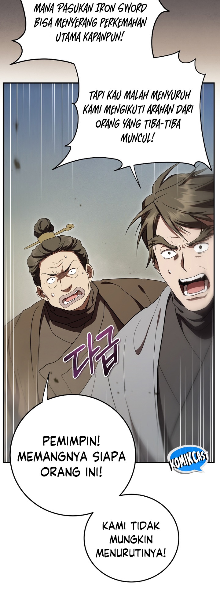 The Grand Wudang Saga Chapter 145 Gambar 16