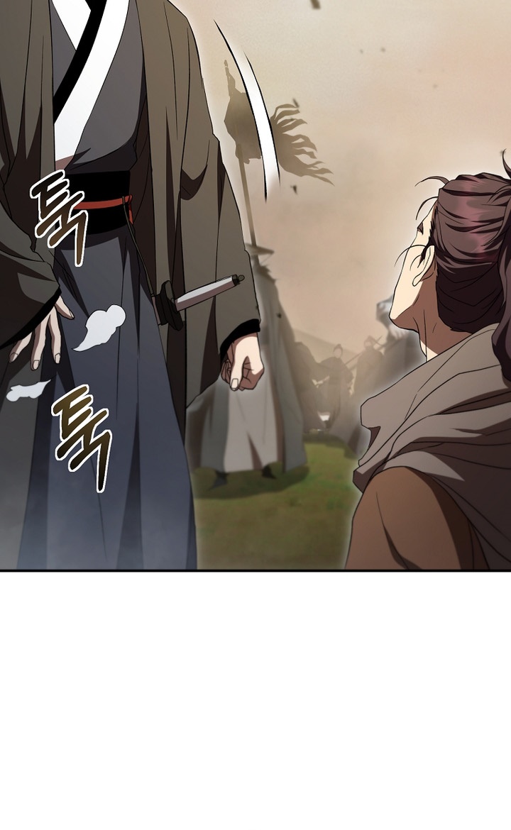 The Grand Wudang Saga Chapter 145 Gambar 22