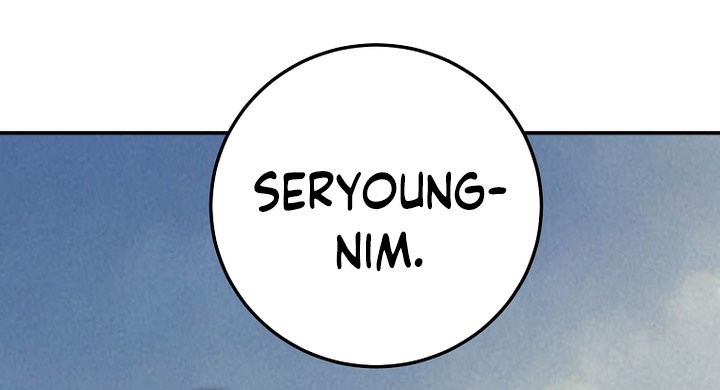 The Grand Wudang Saga Chapter 145 Gambar 37