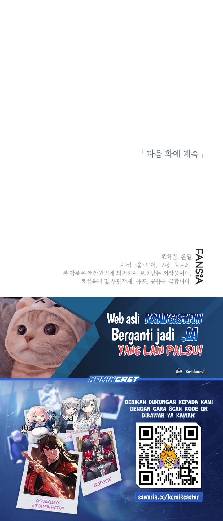 The Grand Wudang Saga Chapter 145 Gambar 47