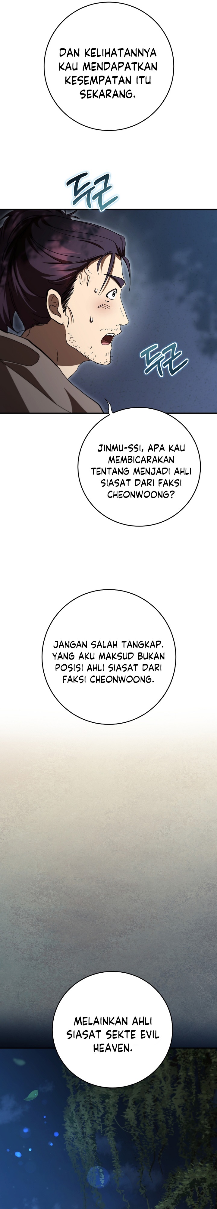 The Grand Wudang Saga Chapter 151 Gambar 20
