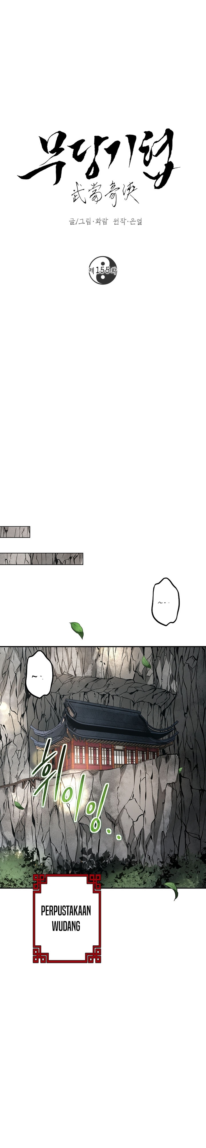 The Grand Wudang Saga Chapter 155 Gambar 24