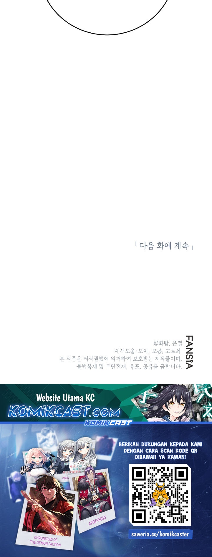 The Grand Wudang Saga Chapter 155 Gambar 37