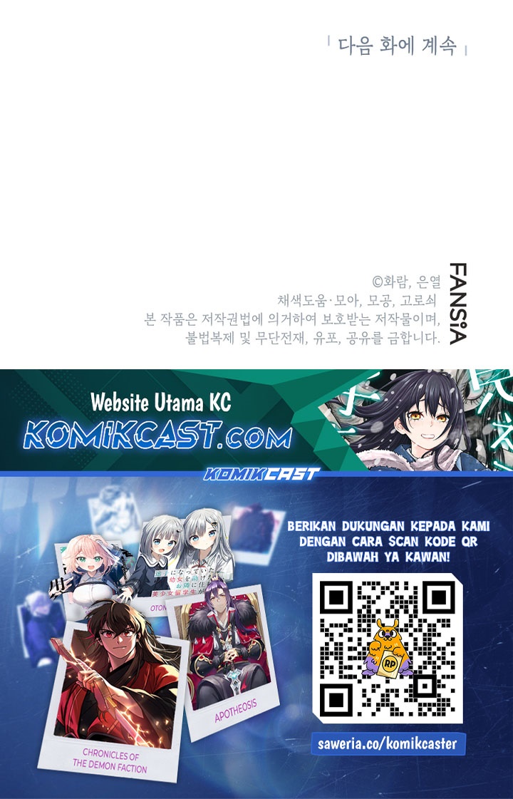 The Grand Wudang Saga Chapter 157 Gambar 40