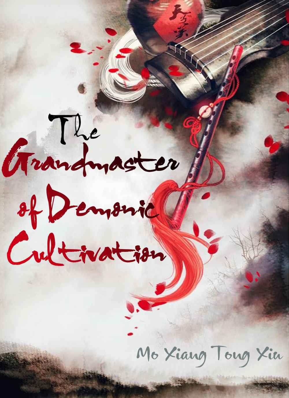 The Grandmaster of Demonic Cultivation Chapter 73 Gambar 2