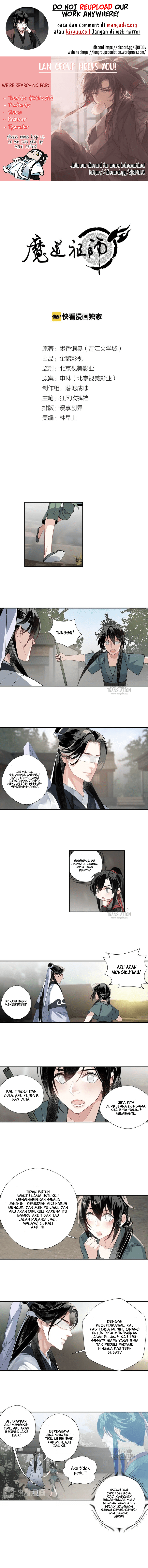 The Grandmaster of Demonic Cultivation Chapter 88 Gambar 1