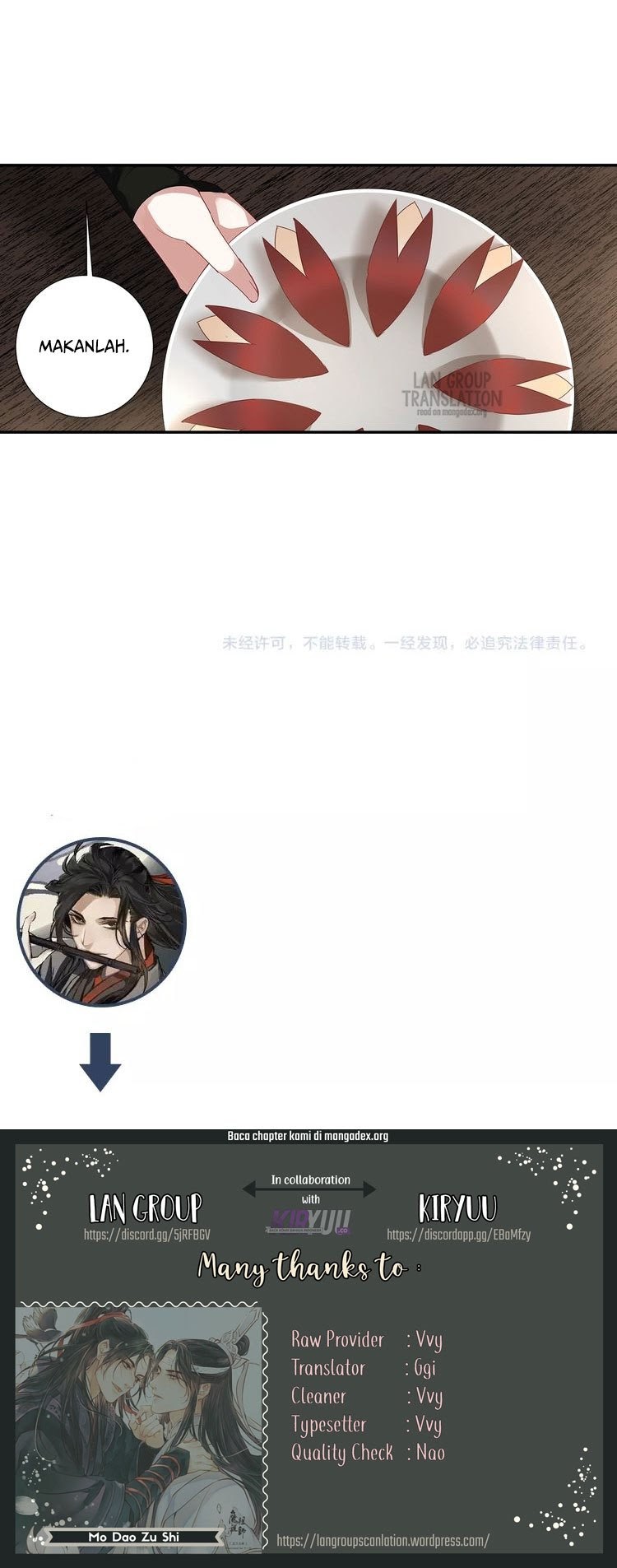 The Grandmaster of Demonic Cultivation Chapter 101 Gambar 6