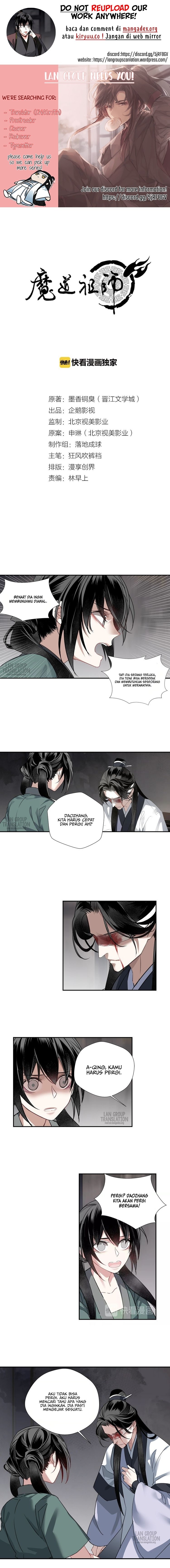 The Grandmaster of Demonic Cultivation Chapter 103 Gambar 1