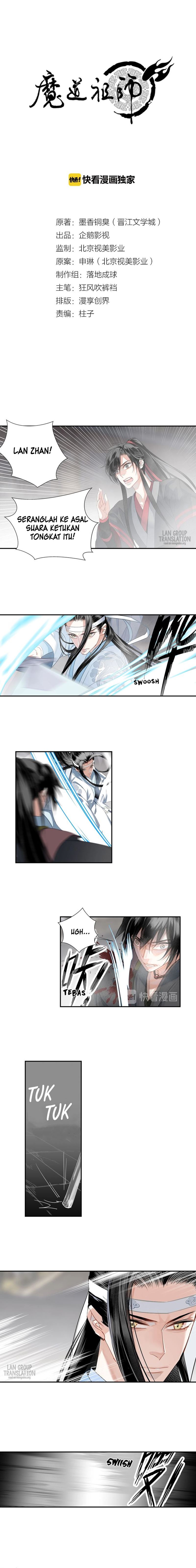 The Grandmaster of Demonic Cultivation Chapter 110 Gambar 2