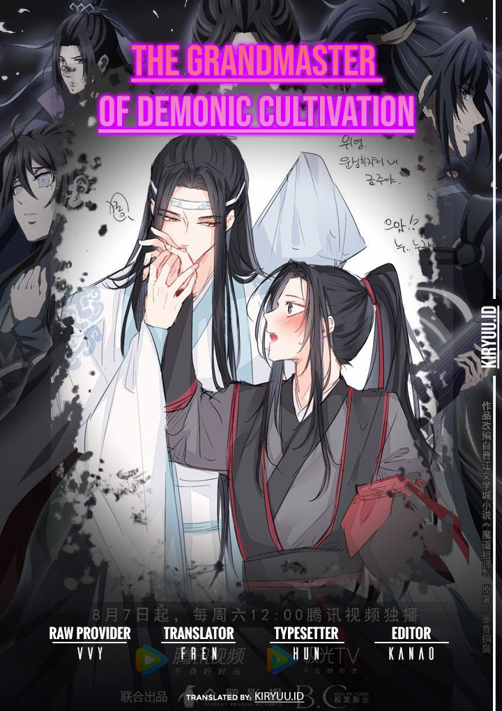 The Grandmaster of Demonic Cultivation Chapter 118 Gambar 1