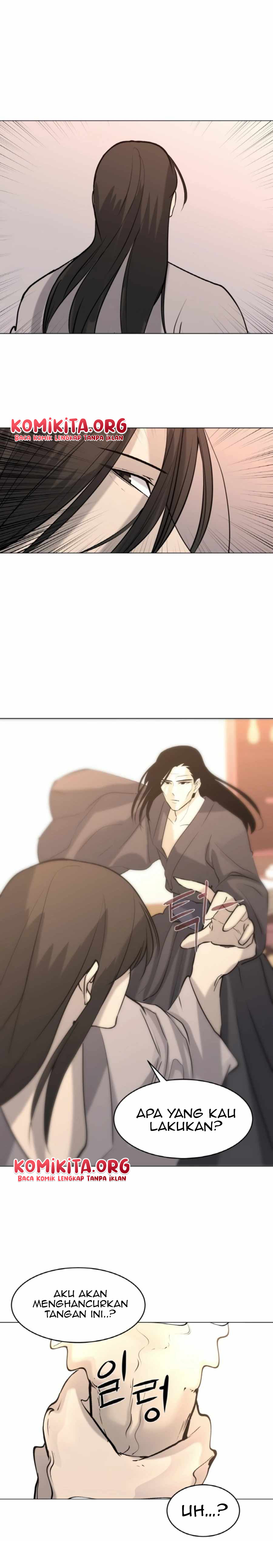 The Great Chaos of Martial World Chapter 10 Gambar 14