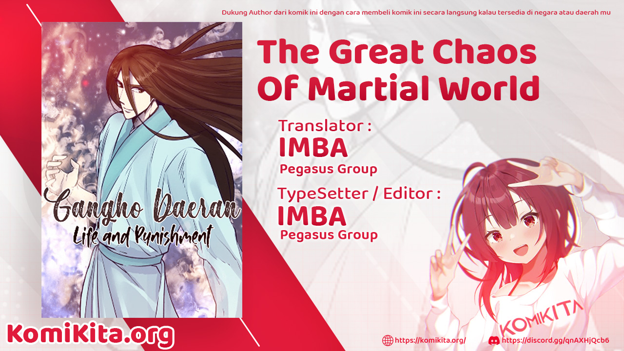 The Great Chaos of Martial World Chapter 12 Gambar 3