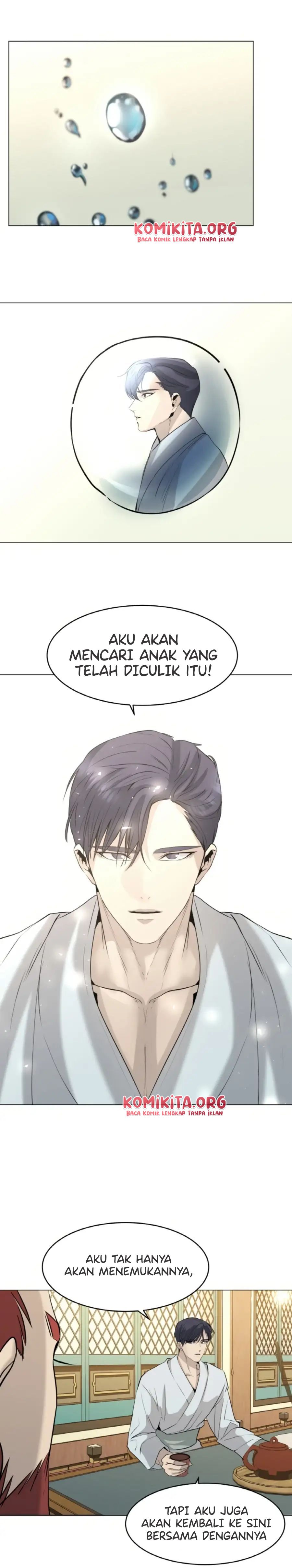 The Great Chaos of Martial World Chapter 12 Gambar 8