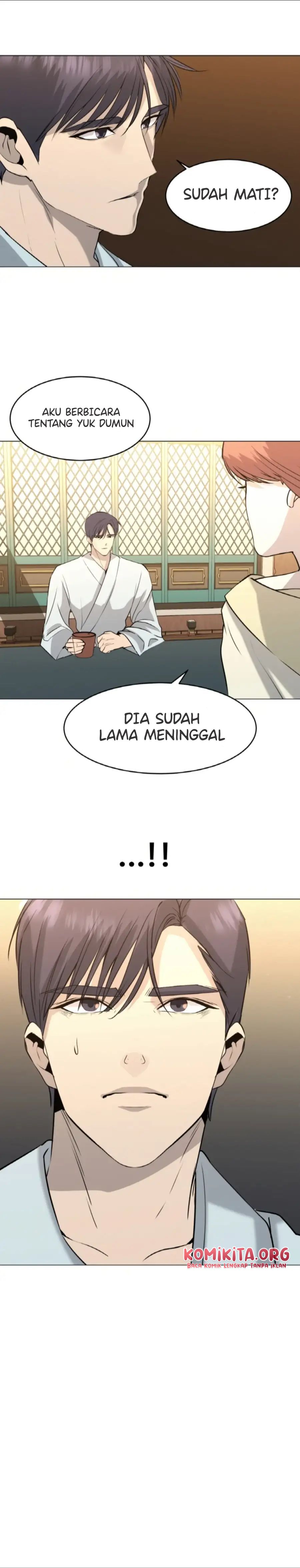The Great Chaos of Martial World Chapter 12 Gambar 15