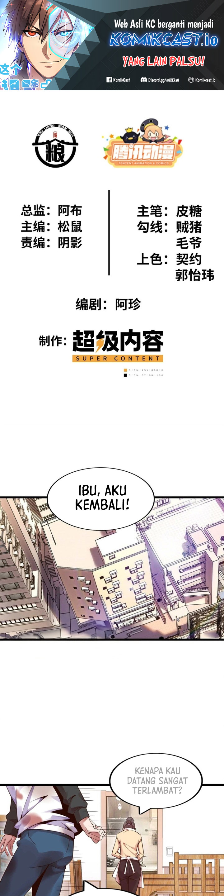 The Great Curse Chapter 02 Gambar 2