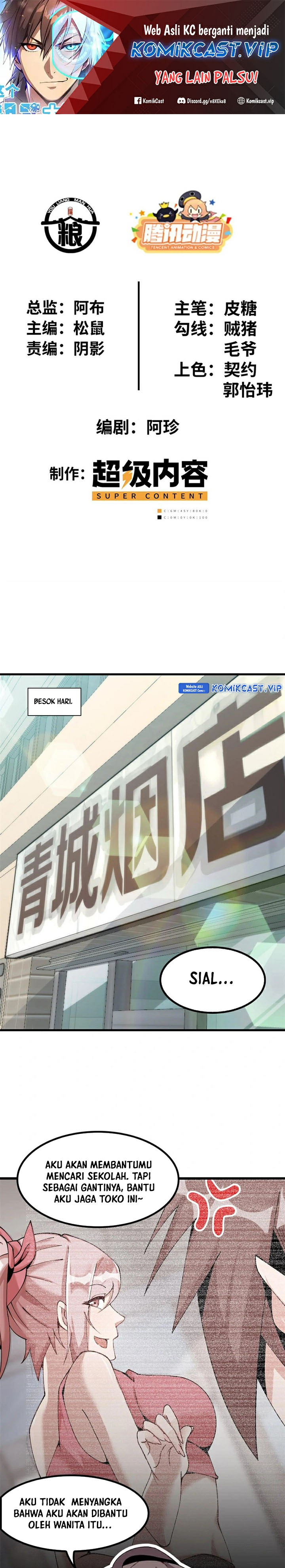 The Great Curse Chapter 05 Gambar 2