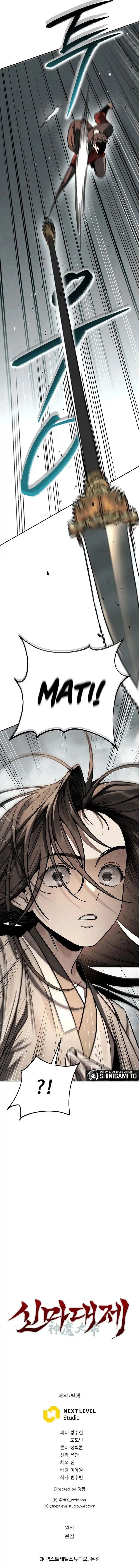 The Great Heavenly Demon Sovereign Chapter 02 Gambar 16