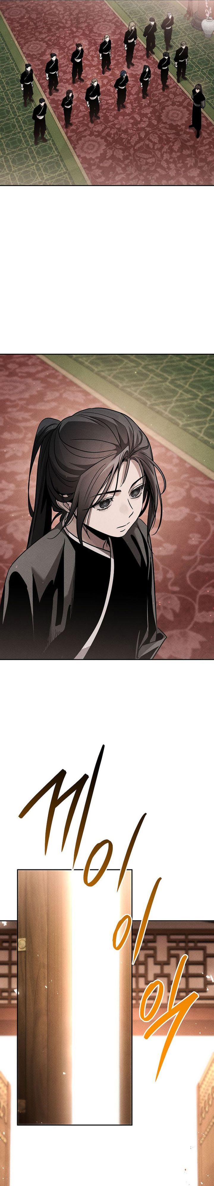 The Great Heavenly Demon Sovereign Chapter 22 Gambar 2