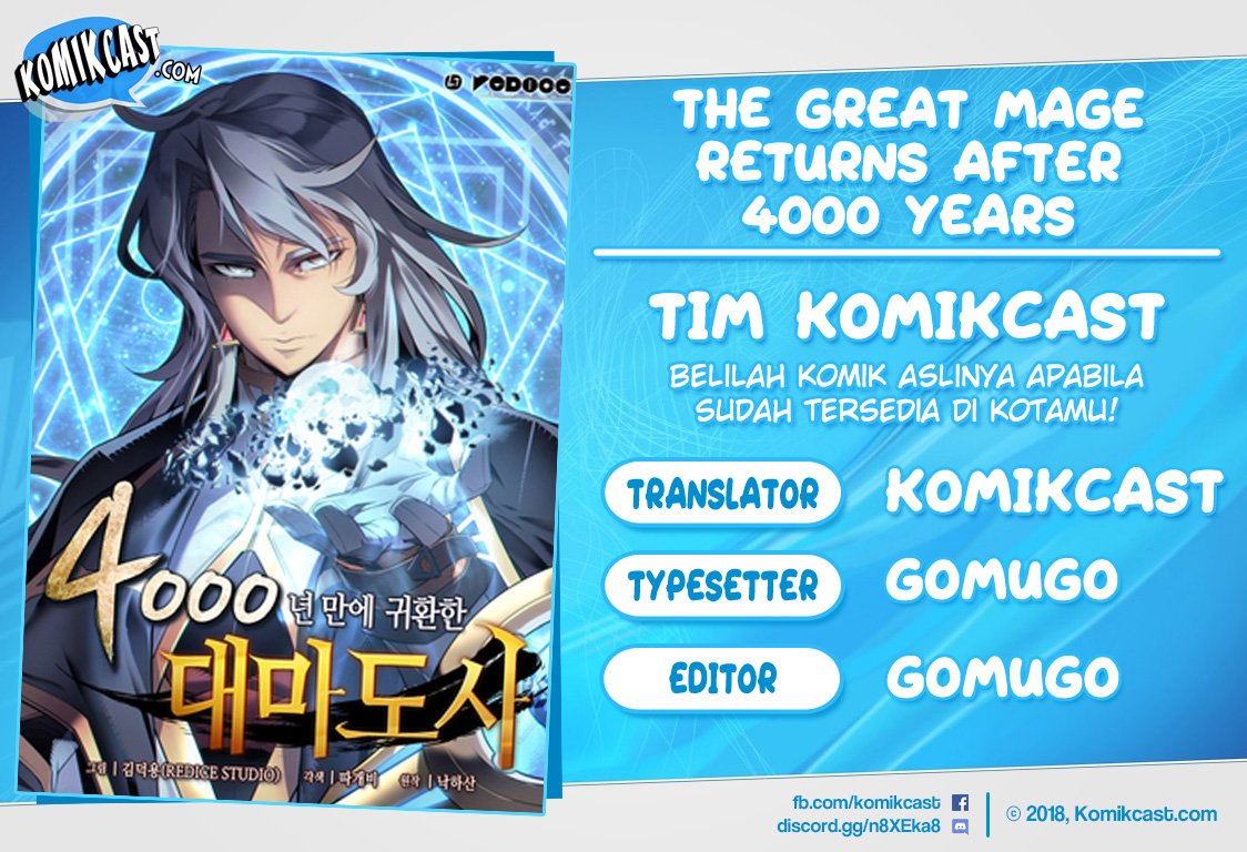 The Great Mage Returns After 4000 Years Chapter 01 Gambar 1