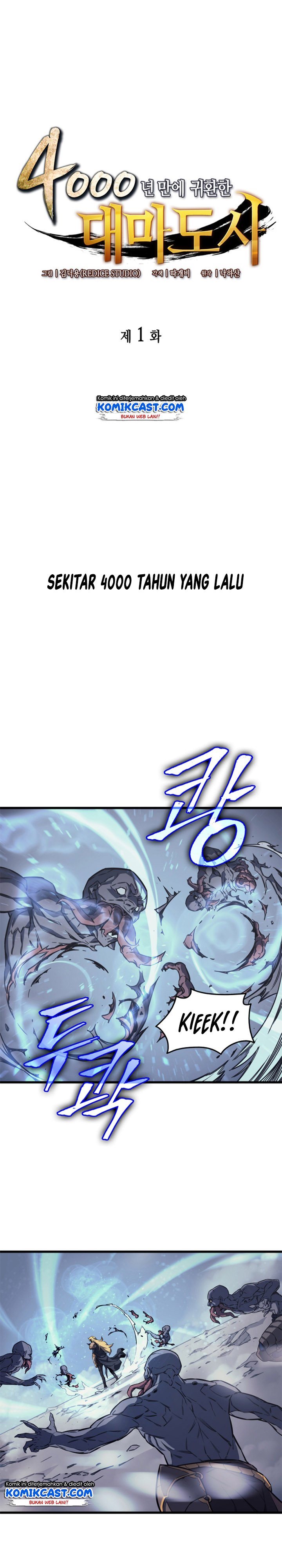 The Great Mage Returns After 4000 Years Chapter 01 Gambar 2