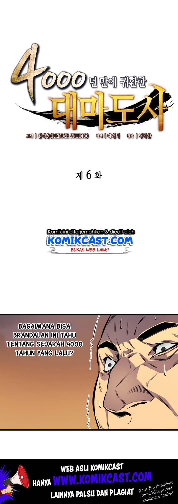 The Great Mage Returns After 4000 Years Chapter 06 Gambar 5