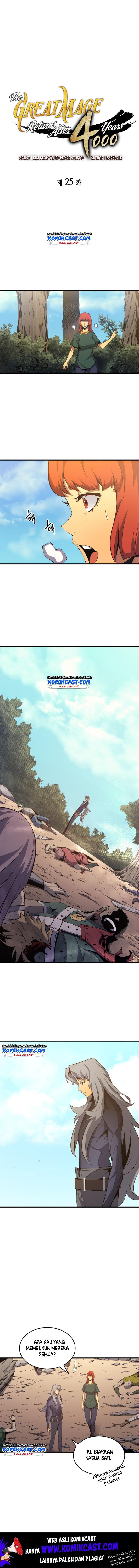 The Great Mage Returns After 4000 Years Chapter 25 Gambar 2