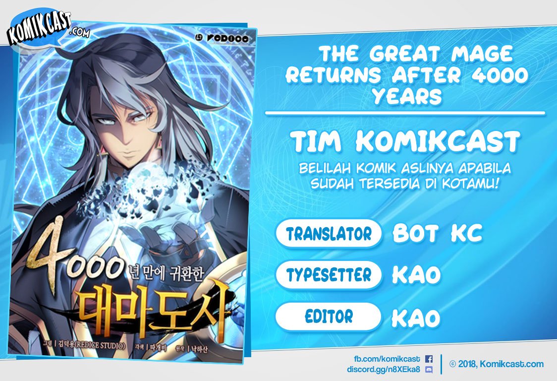 The Great Mage Returns After 4000 Years Chapter 36 Gambar 1