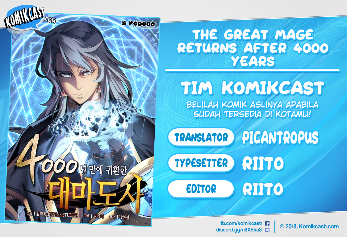 The Great Mage Returns After 4000 Years Chapter 46 Gambar 1