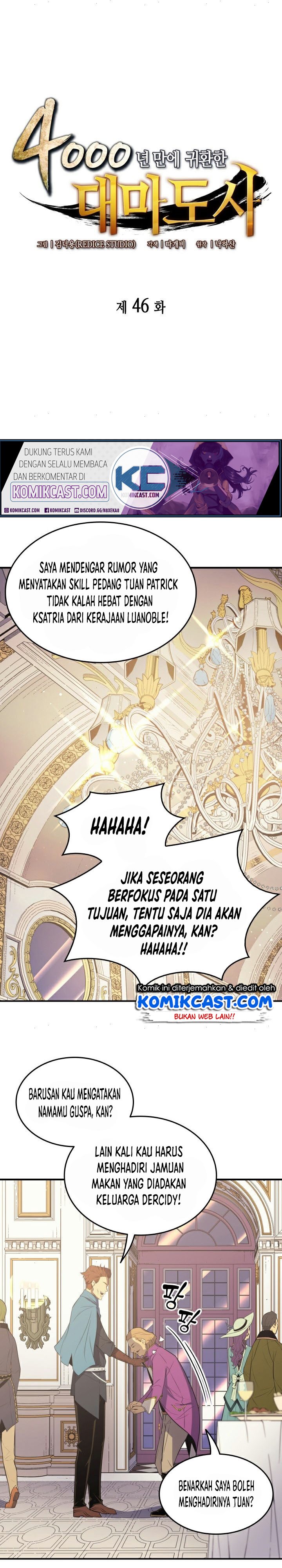 The Great Mage Returns After 4000 Years Chapter 46 Gambar 2