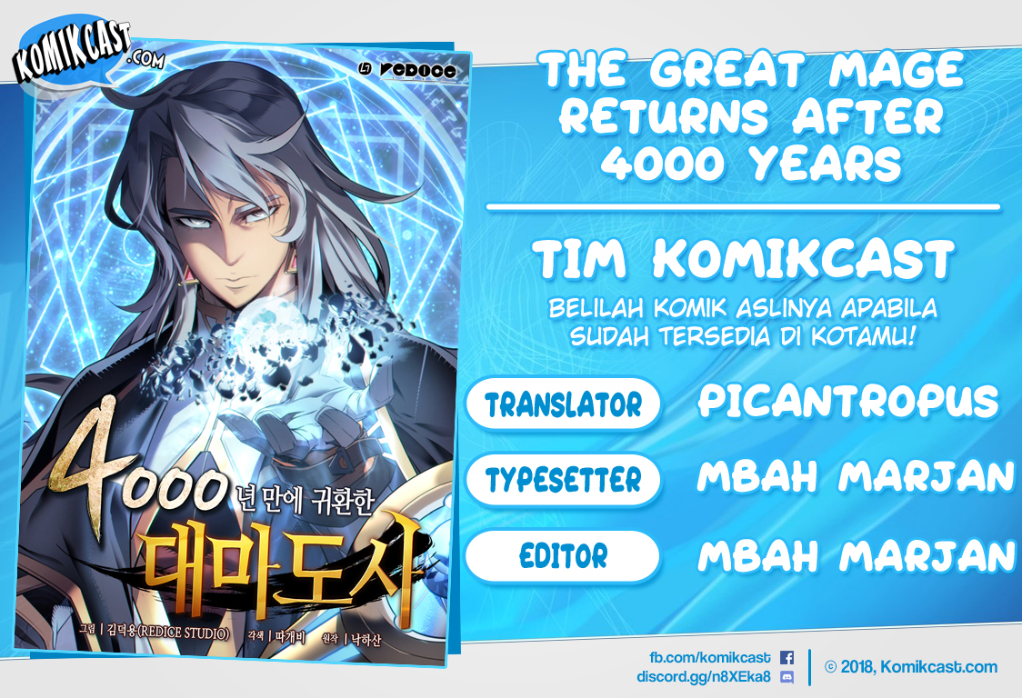 The Great Mage Returns After 4000 Years Chapter 47 Gambar 1