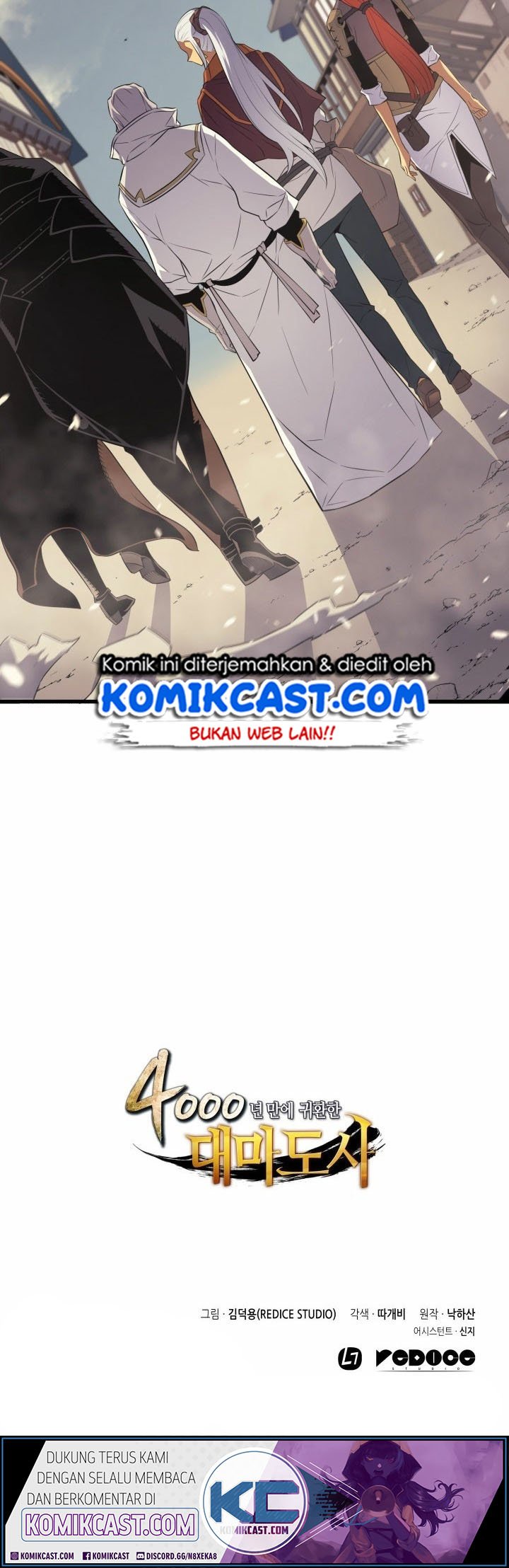 The Great Mage Returns After 4000 Years Chapter 53 Gambar 31