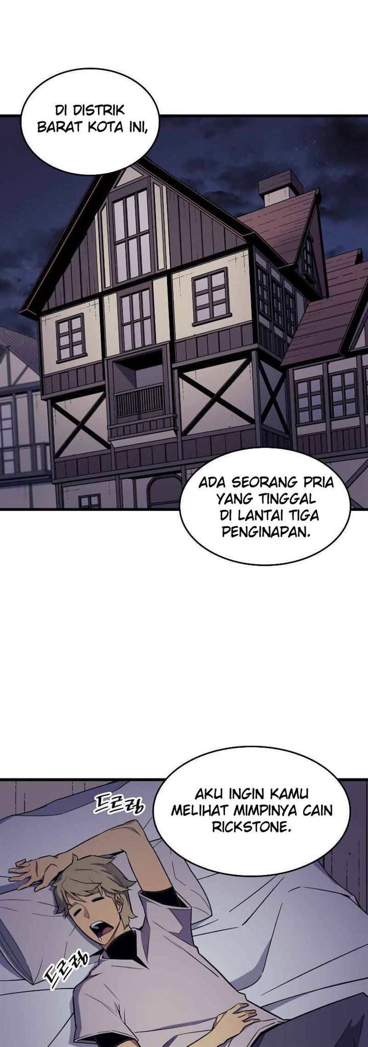 The Great Mage Returns After 4000 Years Chapter 93 Gambar 14