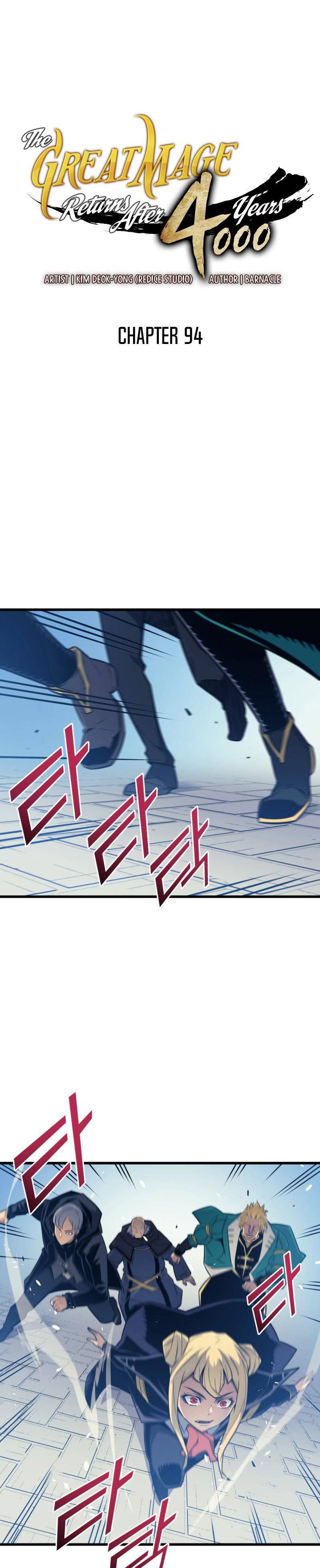 The Great Mage Returns After 4000 Years Chapter 94 Gambar 1
