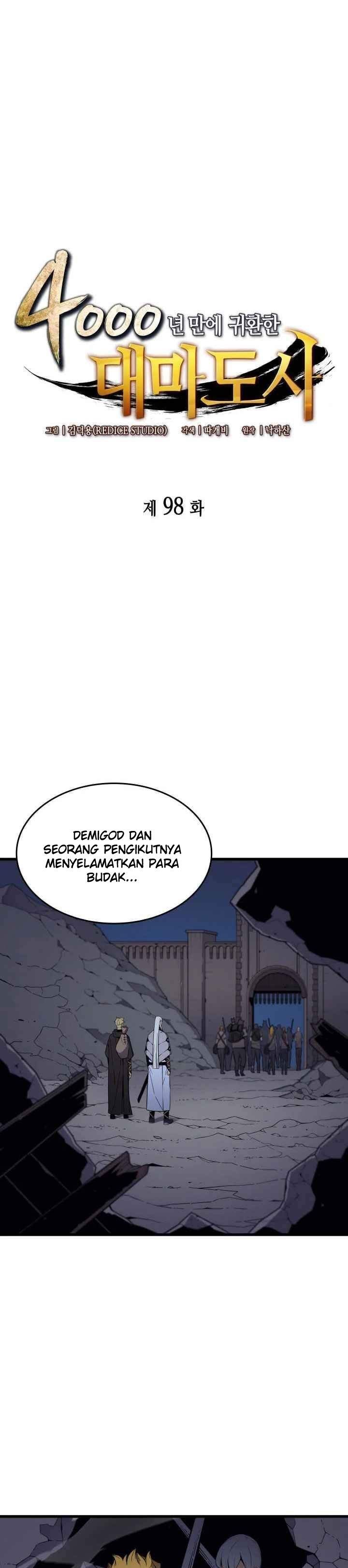 The Great Mage Returns After 4000 Years Chapter 98 Gambar 1