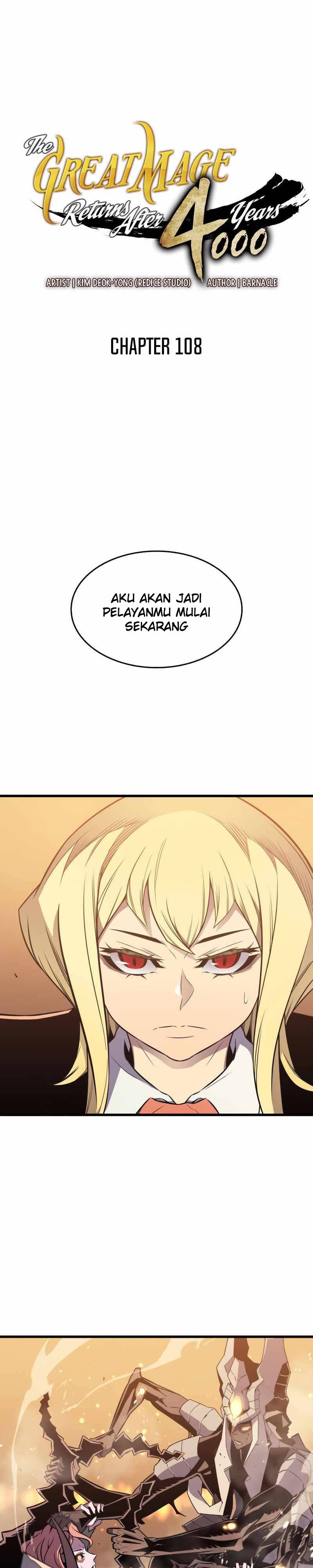 The Great Mage Returns After 4000 Years Chapter 108 Gambar 1
