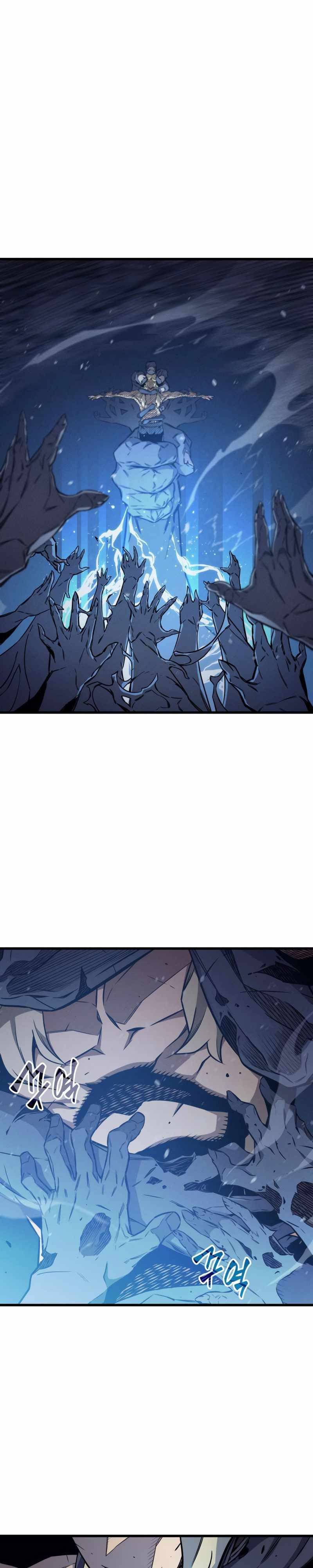 The Great Mage Returns After 4000 Years Chapter 108 Gambar 16