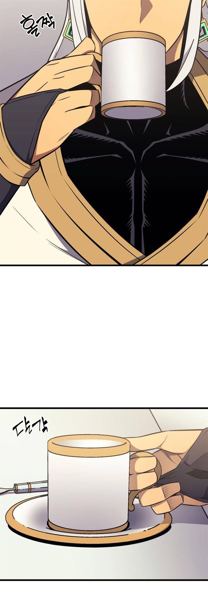 The Great Mage Returns After 4000 Years Chapter 110 Gambar 47