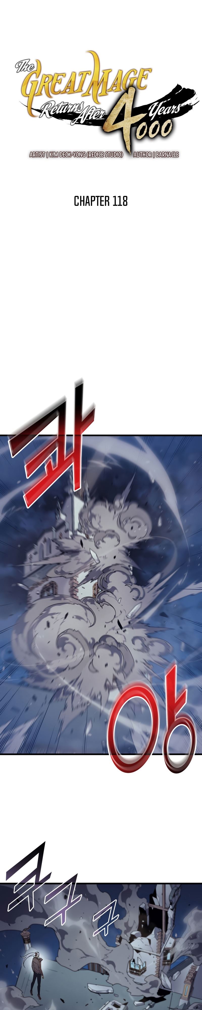 The Great Mage Returns After 4000 Years Chapter 118 Gambar 1