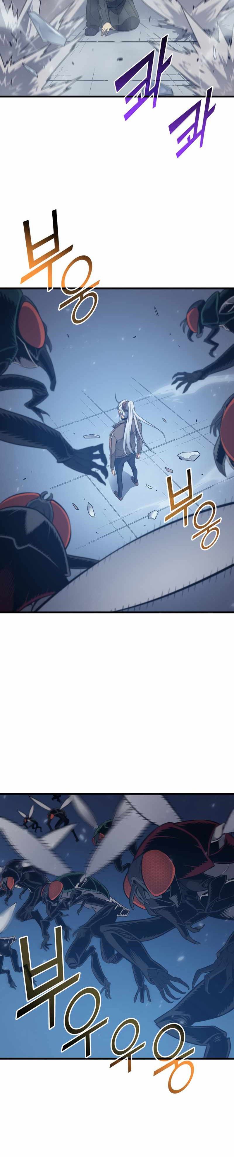 The Great Mage Returns After 4000 Years Chapter 118 Gambar 12