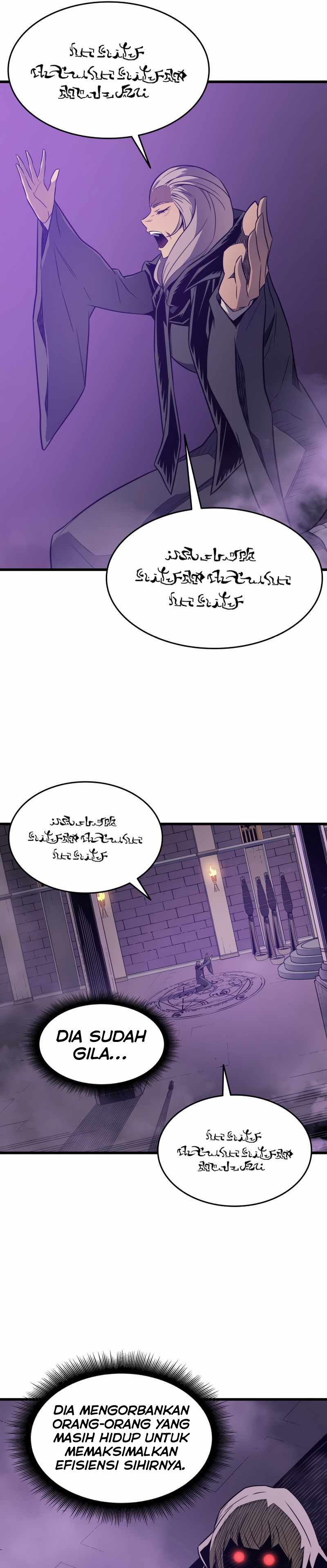 The Great Mage Returns After 4000 Years Chapter 118 Gambar 25