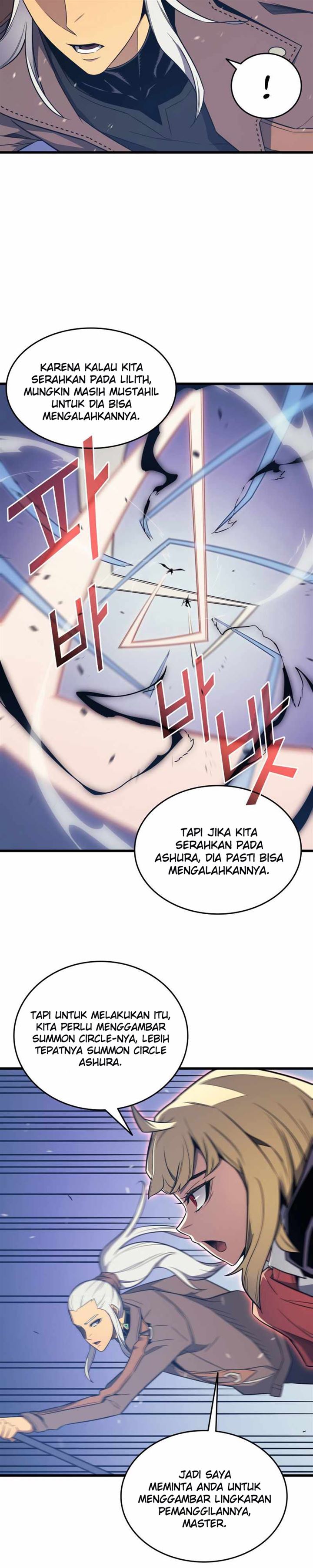 The Great Mage Returns After 4000 Years Chapter 121 Gambar 3