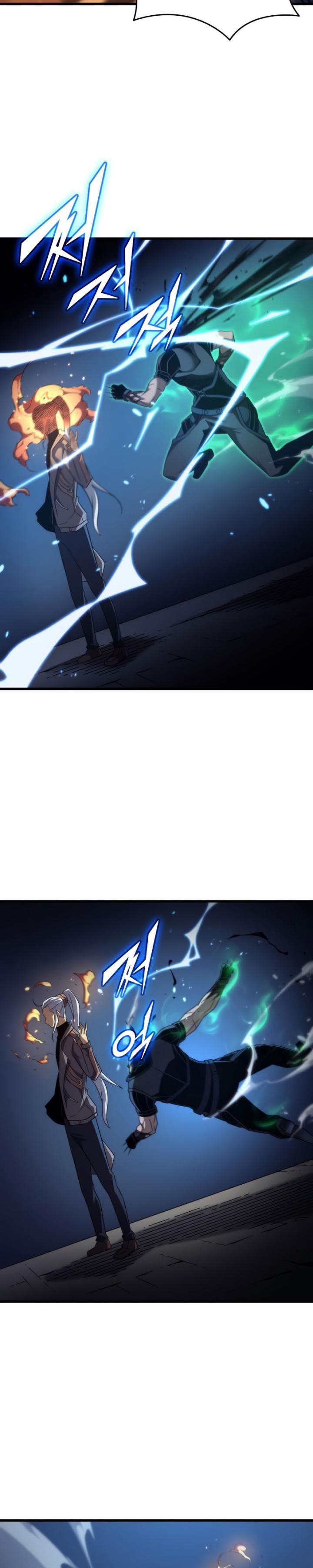 The Great Mage Returns After 4000 Years Chapter 176 Gambar 21
