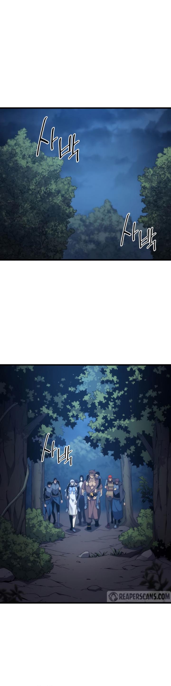 The Great Mage Returns After 4000 Years Chapter 177 Gambar 13
