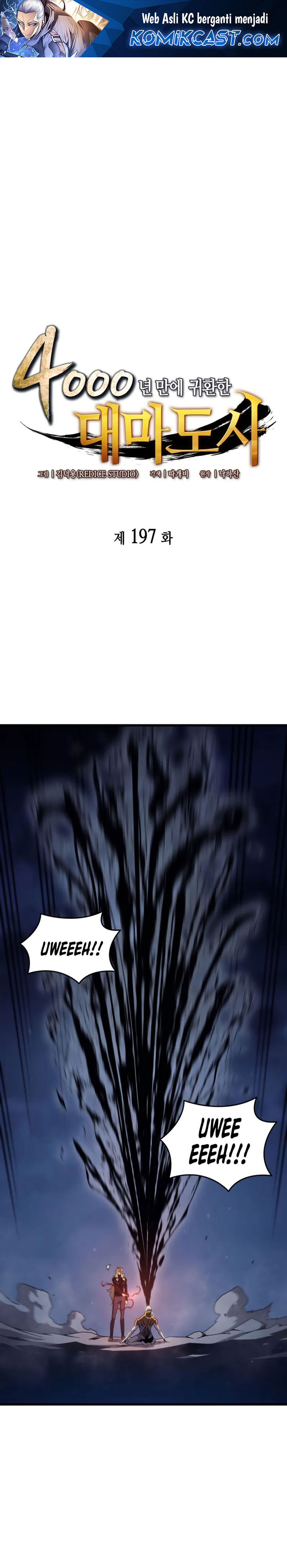 The Great Mage Returns After 4000 Years Chapter 197 Gambar 2