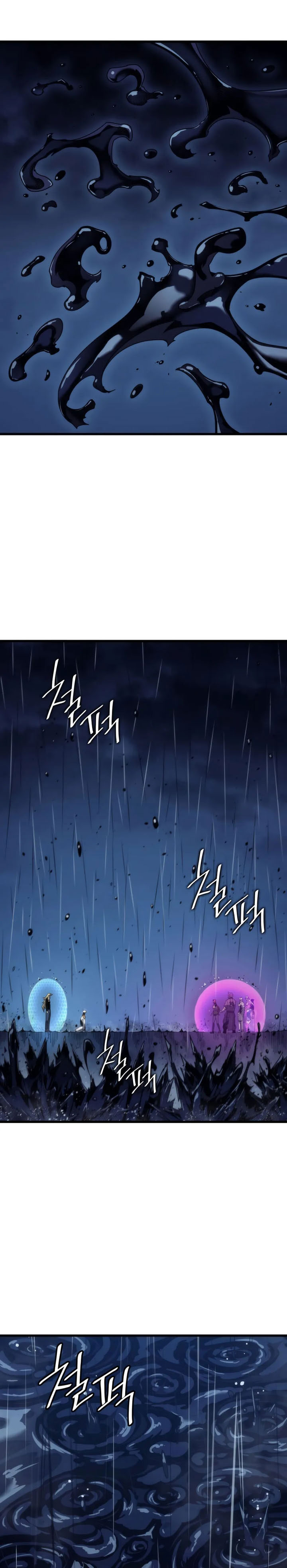 The Great Mage Returns After 4000 Years Chapter 197 Gambar 3