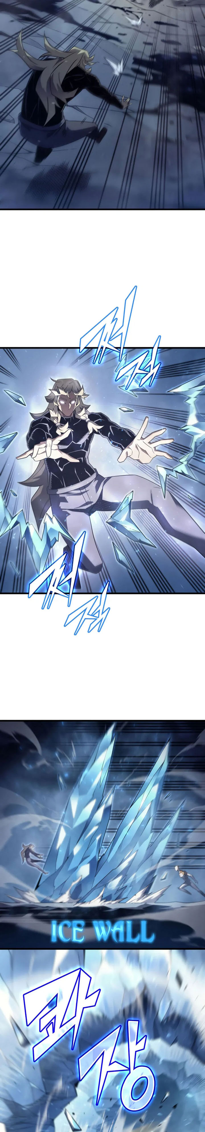 The Great Mage Returns After 4000 Years Chapter 197 Gambar 12