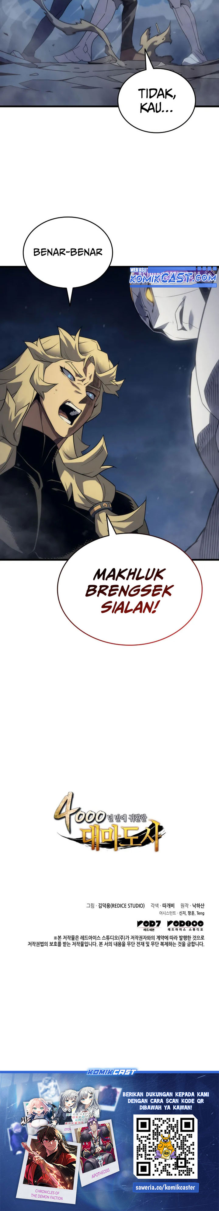 The Great Mage Returns After 4000 Years Chapter 197 Gambar 29