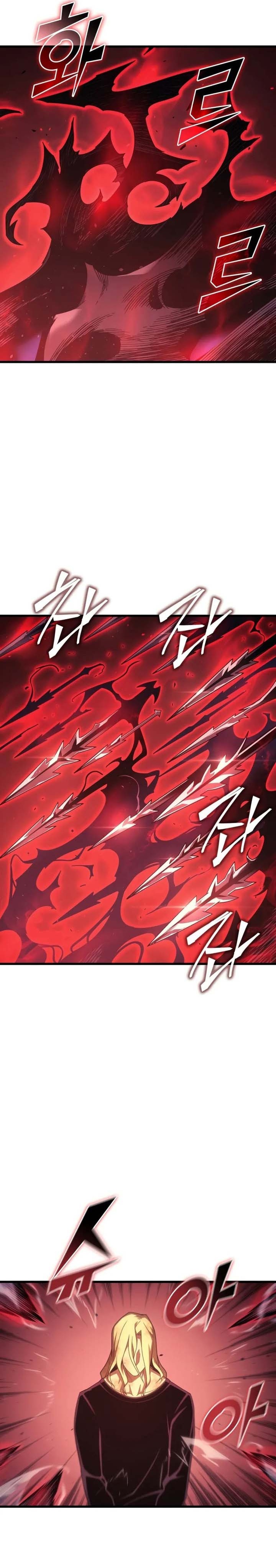 The Great Mage Returns After 4000 Years Chapter 201 Gambar 42