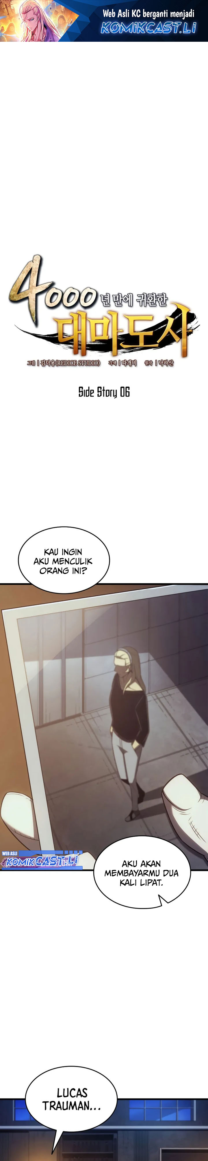 The Great Mage Returns After 4000 Years Chapter 206 Gambar 2