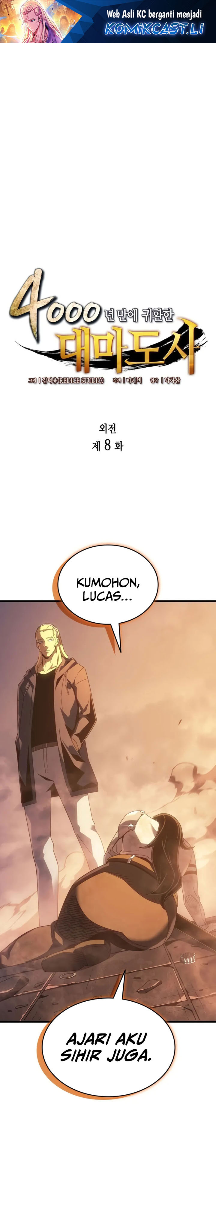 The Great Mage Returns After 4000 Years Chapter 208 Gambar 2